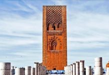 Rabat launches Blassty, Morocco’s first all-in-one transport app Rabat launches Blassty, Morocco’s first all-in-one transport app