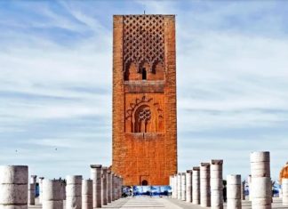 Rabat to host Africa’s new cultural landmark: The ‘Cité de la Culture Africaine’