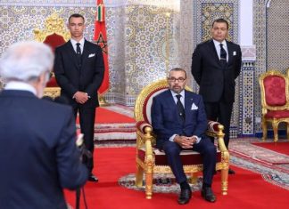King Mohammed VI reviews 2023 economic report with Bank Al-Maghrib governor