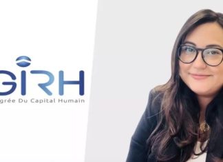 AFMA embraces digital HR transformation with AGIRH