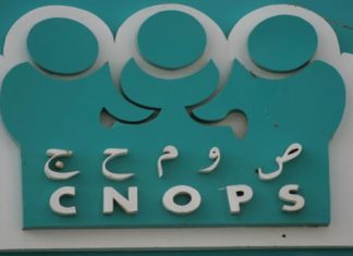 CNOPS board approves AMO public sector accounts certification and urges reforms