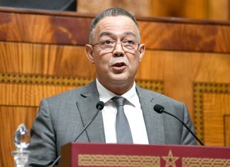 Morocco surpasses fiscal targets with 110.8% revenue achievement in 2024