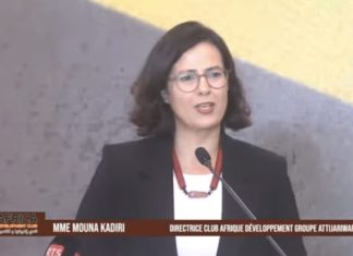 Multisector mission in Dakar by the “Club Afrique Développement”