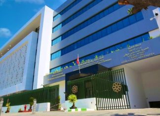 Criminal investigations: LNPST gets ISO certified