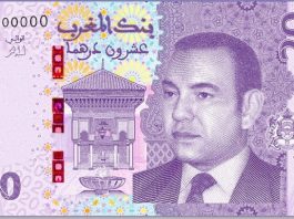 Bank Al-Maghrib ramps up banknote recycling to ensure cash quality