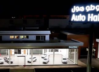 Auto Hall drives ahead: Navigating challenges in Morocco’s automotive market