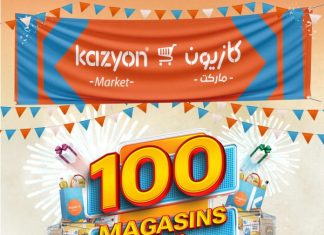 Kazyon market’s rapid expansion: 100 stores in Morocco within a year !