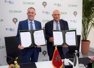 Moroccan Football: FRMF and OCP Group launch training fund