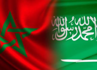 Morocco and Saudi Arabia strengthen health ties with new MoU