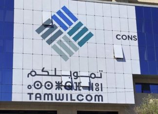 Tamwilcom mobilizes 21 billion dirhams in financing in first half of 2024