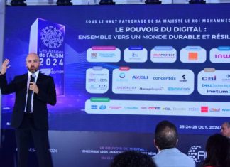 AUSIM Assises 2024: Digital transformation and sustainability take center stage
