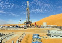 Sound Energy secures Morocco exploration extension through 2028 Sound Energy secures Morocco exploration extension through 2028