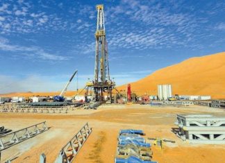 Managem expands its footprint in West Africa with new gold exploration project