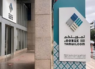 SNGFE partners with Fizazi & Associés to oversee startup financing for F2I