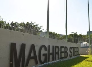 Maghreb Steel posts 2.55 billion DH revenue in H1 2024
