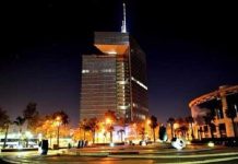 Maroc Telecom revenue rises as African growth offsets domestic pressure Maroc Telecom began 2026 with higher revenue, helped by strong growth in its African operations and rising spending on 5G networks.