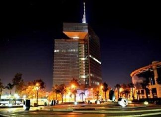 Moov Africa drives subscriber growth as Maroc Telecom tops 80 million users Moov Africa drives subscriber growth as Maroc Telecom tops 80 million users