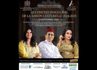 AMMA kicks off 2024-2025 with Andalusian music concert in Casablanca