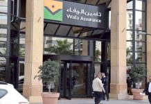 Allianz Morocco sells part of network to Wafa Assurance Allianz Morocco sells part of network to Wafa Assurance