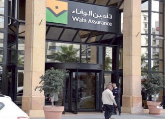Allianz Maroc sells 31 branches and 25 agent contracts to Wafa Assurance Allianz Maroc sells 31 branches and 25 agent contracts to Wafa Assurance