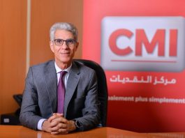 CMI opens doors to competition with landmark digital payment overhaul