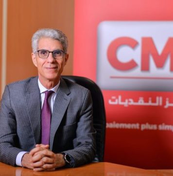 Merchants unaffected as Morocco moves to multi-acquirer payment model Merchants unaffected as Morocco moves to multi-acquirer payment model
