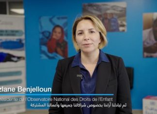 UN names Ghizlane Benjelloun 2024 personality for her dedication to child well-being