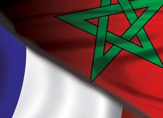 AMMC-AMF alliance to drive Morocco-France financial innovation and market integrity