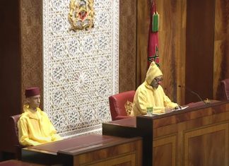 King Mohammed VI celebrates international support for the Moroccan Sahara