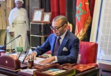 King Mohammed VI launches inclusive review of Moroccan Sahara initiative King Mohammed VI launches inclusive review of Moroccan Sahara initiative