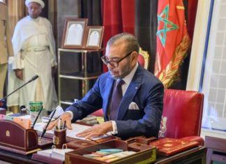 HM King Mohammed VI calls for suspension of Eid al-Adha sacrifice King Mohammed VI’s speech signals bold new phase for Morocco