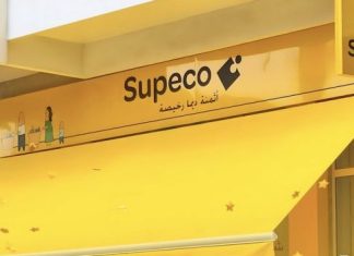 Supéco to open 11 new stores in Casablanca, expanding Carrefour’s discount