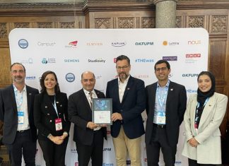 UM6P enters top 500 in 2025 Times Higher Education (THE) World University