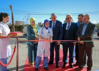 AKDITAL opens state-of-the-art multidisciplinary clinic in Taroudant