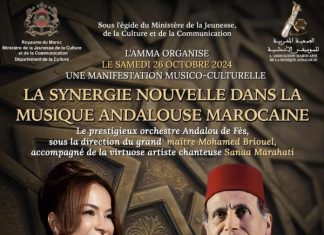 Mohamed Briouel and Sanaa Marahati to perform at Sacred Heart Cathedral