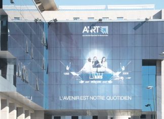 ANRT projects strong growth with 820 MDH revenue by 2027