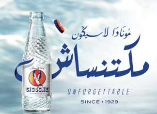 La Cigogne’s comeback: Morocco’s legendary soda makes a splash after 25 years