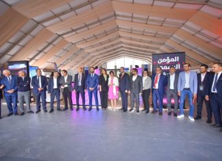 Salon de l’Occasion 2024: A hub for Morocco’s expanding used car market