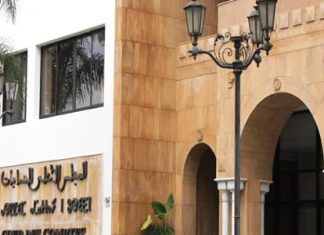 Moroccan financial jurisdictions recover 139 million dirhams between 2023 and 2024