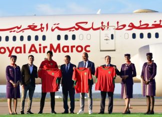 Morocco unveils new national team jerseys ahead of the 2025 Africa Cup of Nations