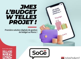 SoGé launches Morocco’s first digital savings pot