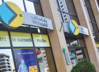 Wafasalaf bolsters growth with $19.5 million bond offering
