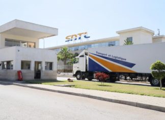 SNTL Group unveils strategic vision and growth projections at 2025 budget meeting