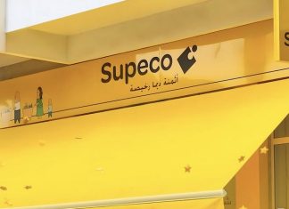 Supeco accelerates expansion with nine new stores across Morocco Supeco accelerates expansion with nine new stores across Morocco