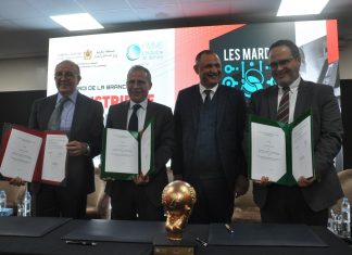 Strategic alliances: AtlantaSanad, GIPSI, and FIMME join forces