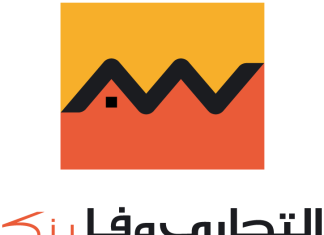 Fitch Ratings maintains Attijariwafa Bank’s ‘BB’ rating with stable outlook