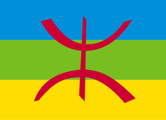 Id-Yennayer: Morocco welcomes the Amazigh new year with tradition and unity