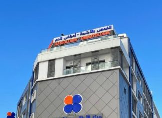 Oncorad Group: 25 years on – can it survive the fierce competition?