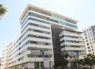 AtlantaSanad reports strong growth and digital expansion in 2024