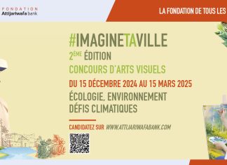 Art meets environment: Attijariwafa Bank unveils ‘ImagineTaVille’ competition